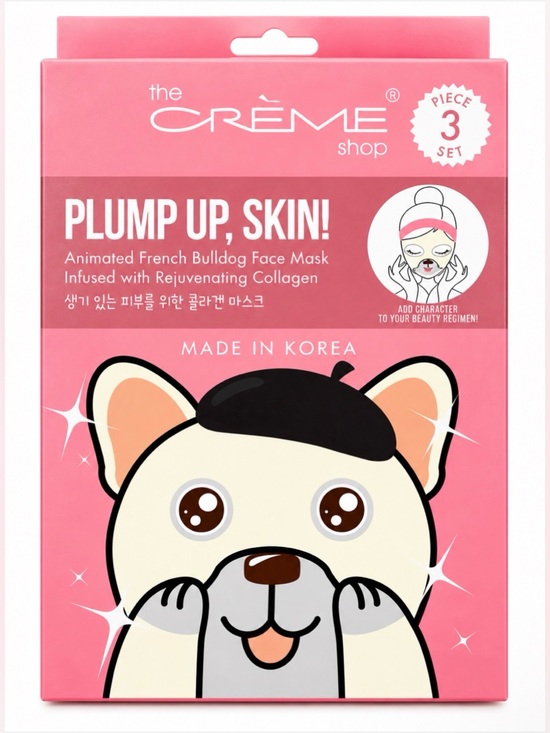 The Creme Shop Other - BUY NOW - The Crème Shop Plump Up, Skin! Animated Face Mask - NIB